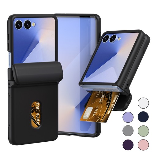 Custodia antiurto per samsung - antiurto,